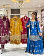 Ariella Shine Sharara Set